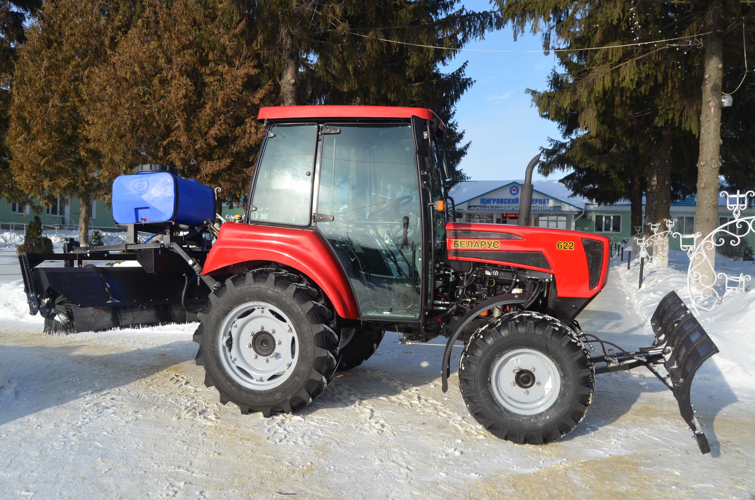 Приобретение снегоуборочной техники для Щигровского психоневрологического интерната