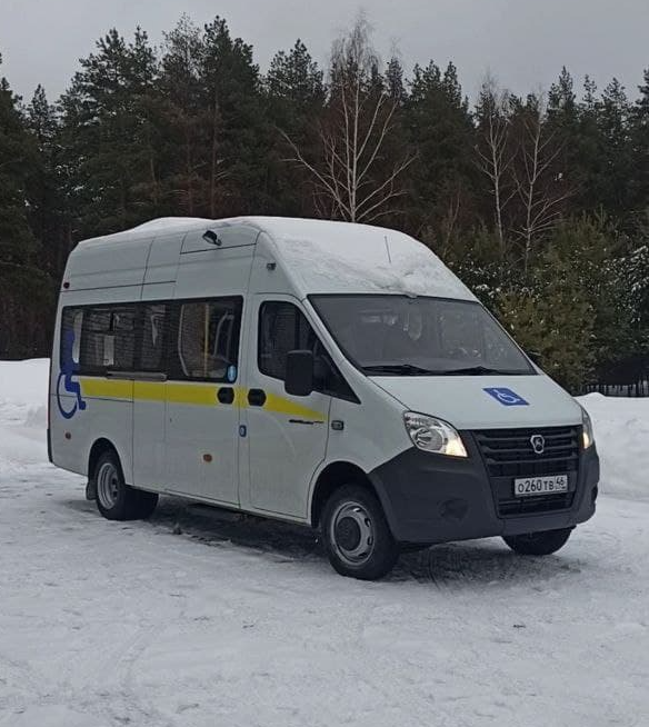 Приобретение автомобиля для ОБУССОКО «Пансионат «Сосновый бор»